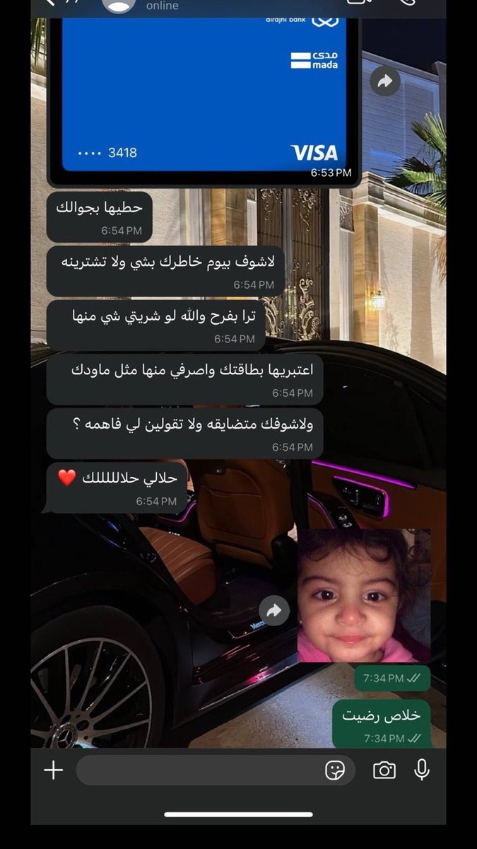 كبنتر tweet media