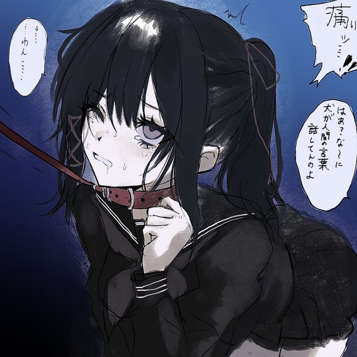 sosakuneta's tweet photo. 暴力振るわれてる時が1番輝いてる女、かわいすぎる https://t.co/kLOjWMJ9wz