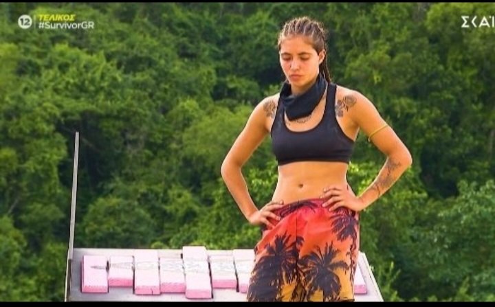 Αυτό το δήθεν καλό παιδί πόση κακία  έδειξε στο τέλος
Τον Ρηγακη ρε ψεύτικη δεν θέλησες να χαιρετήσεις?Που πήγε το ψεύτικο χαμόγελο  σου?Τελικά και εσύ ήσουν μία διπρόσωπη νυφιτσα.
?#survivorGR