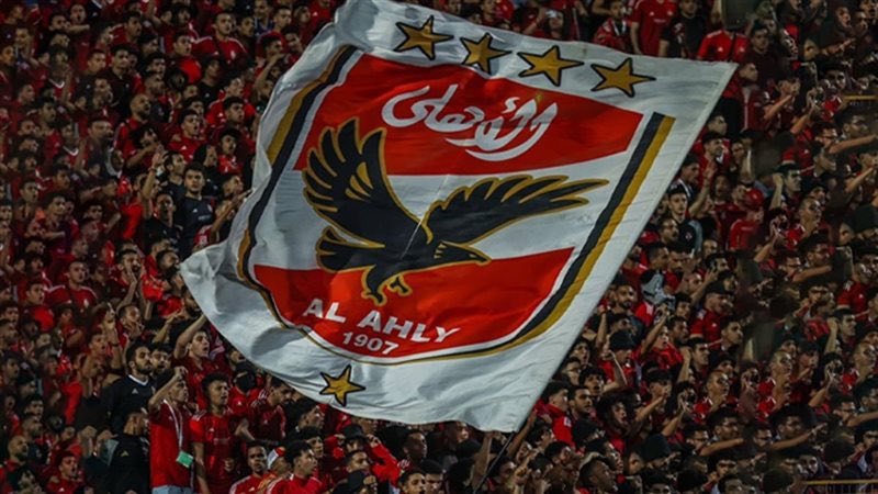 sayed19895's tweet photo. فرح شعبك يا فخر الامة و كمل كتابة التاريخ  #نهائي_المونديال_ياأهلي https://t.co/LlHdyGIE7a
