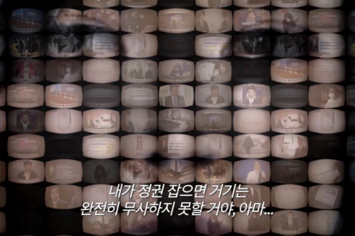 newscribe_kr's tweet photo. "어디서?" 영화 퍼스트레이디 개봉... 드디어 밝혀질 김건희 여사 의혹 15 https://t.co/aZKpjfjeRj https://t.co/ZCTt8C8GLN