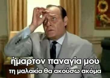 stefakos80's tweet photo. Πράγματι  ρε Ορφέα  είσαι  πανηλιθιος πιστεψες τον Αγγελο ΤΟΝ  ΑΓΓΕΛΟ #survivorGR https://t.co/5NXewUaCvZ
