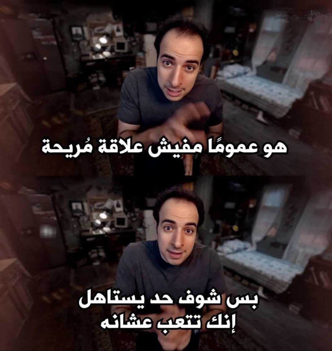 egymeme11's tweet photo. https://t.co/yFH2XZISXJ