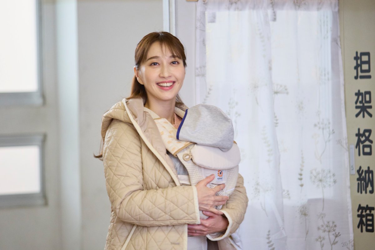 houkagokartentv's tweet image. ／
🥼#放課後カルテ 🏫
第9.10話ゲスト解禁✨
＼

東多摩第八小の養護教諭・岩見役で
#はいだしょうこ さん出演🎉

産休中の岩見に代わり
学校医として赴任した牧野👓
産休が明ければ
牧野は保健室を去ることになるが…

ぜひお楽しみに🌈

ntv.co.jp/houkagokarte/a…

#松下洸平

【第9話】明日よる9時