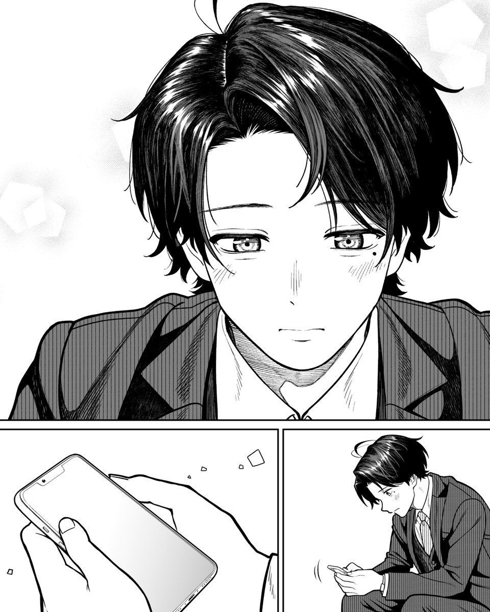 顔に出ちゃう

#会社と私生活 