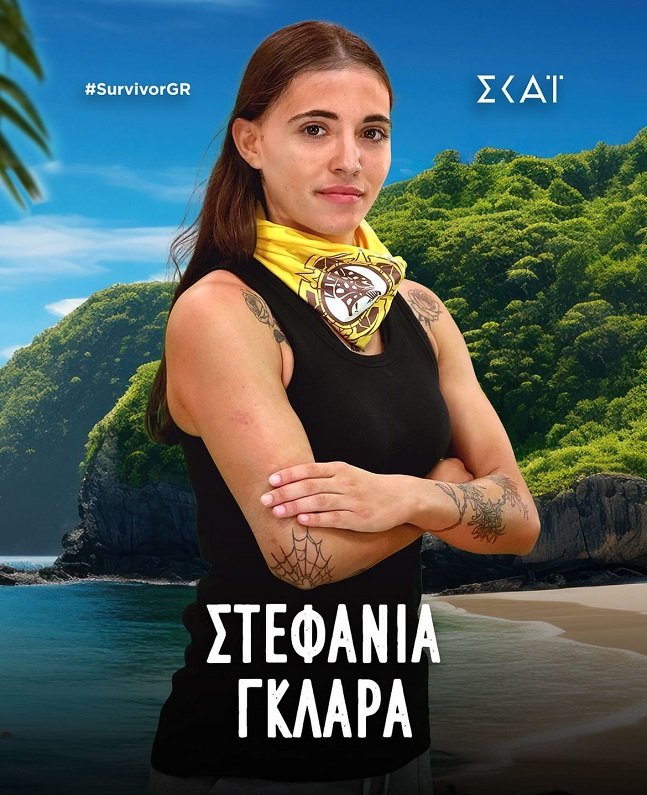 Από εσάς τις 2 δεν το περίμενα να τον πουλήσετε έτσι απλά 

Σας στήριξε ο Νίνο και με το παραπάνω και έτσι του το ανταποδίδετε...

ΝΤΡΟΠΗ ΣΑΣ 

#survivorGR