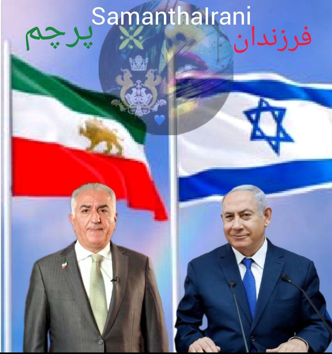 <a href="/zhagoop/">🕎✡️🎗🇮🇱Israel's attack on Khamenei🇮🇱🎗✡️🕎</a> پاینده باشید دوست عزیزم
#پاینده_اسرائیل 
#پاينده_ایران 
#پرچم_شیر_و_خورشید