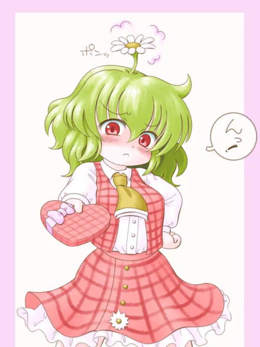 #今年も残りわずかなので今年一番伸びた絵を貼るんっ! 