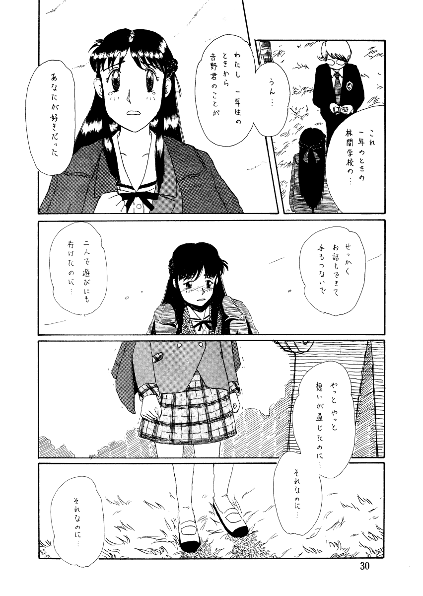 4/7 
