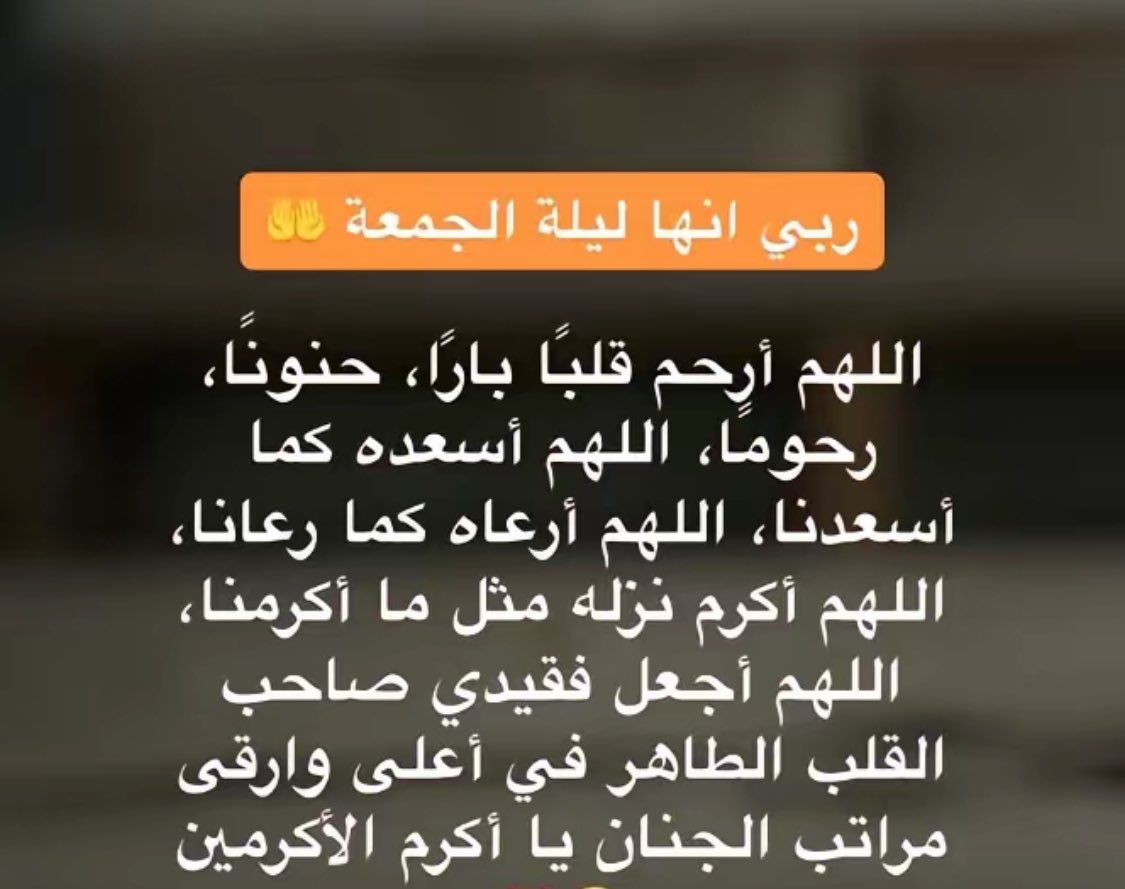 ksa0o03's tweet photo. https://t.co/sPJhnT7qVM