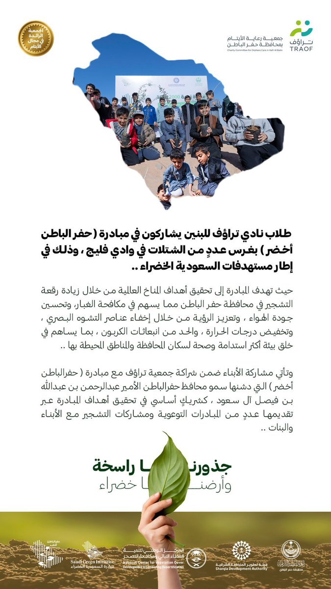 talal_o_s's tweet photo. https://t.co/HmH2vxhBPW