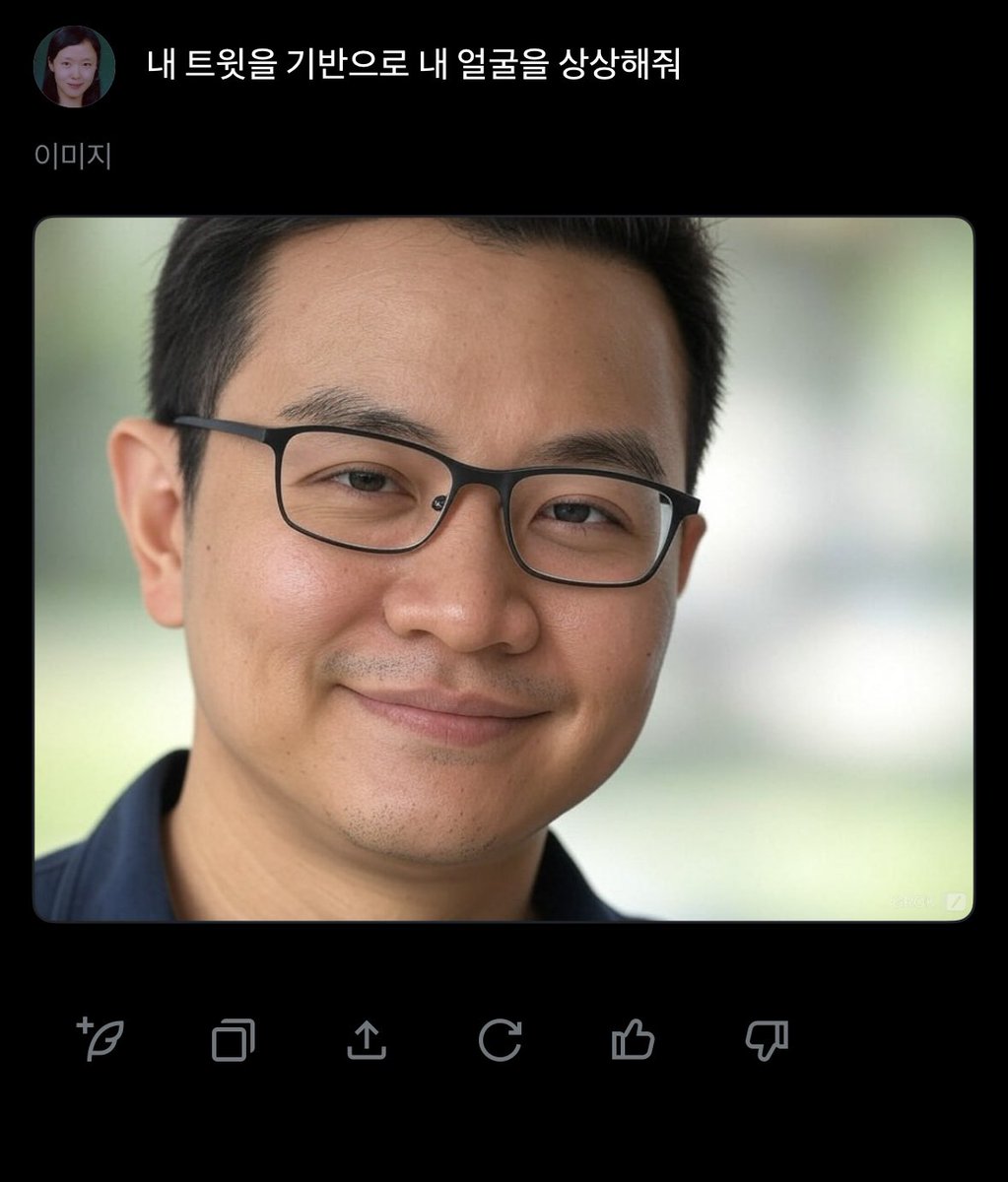 개새끼가