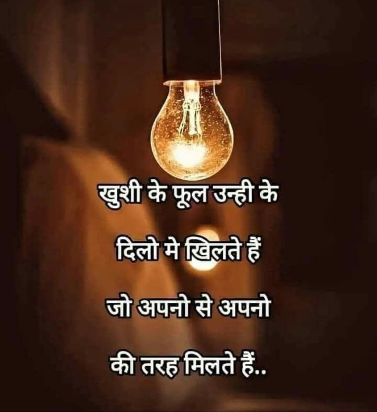 Mukesh_saharan2's tweet photo. !! रिश्तों में अपनापन और प्यार ही असली खुशी है !!
Intimacy and love in relationships are the real happiness.
#TrueRelationships #HappinessInHearts #LoveAndRespect https://t.co/0l5pPrtdmr