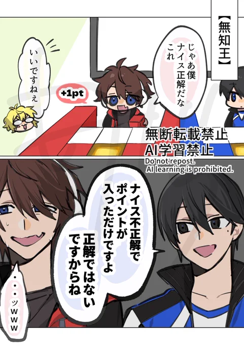 #しろっぽ 今日の 