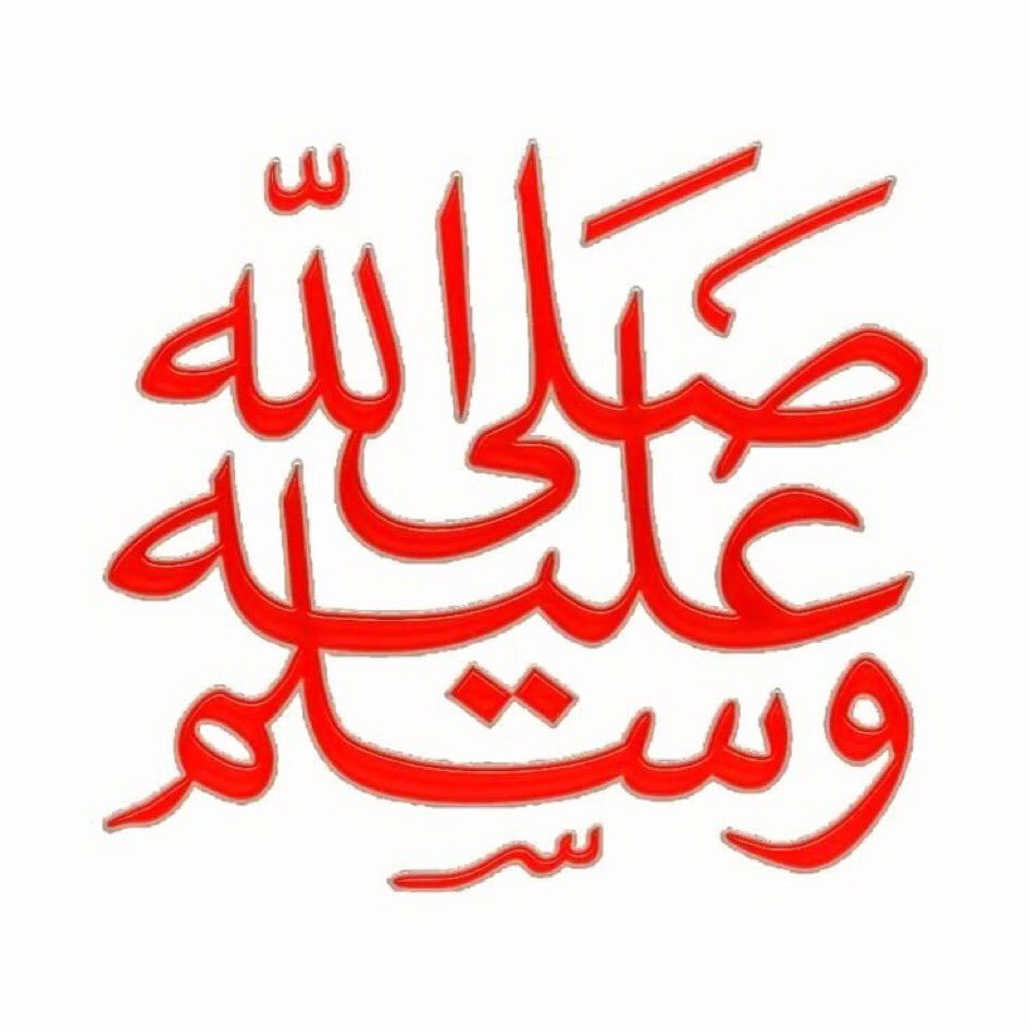 كلنا_محمد_بن_سلمان tweet media