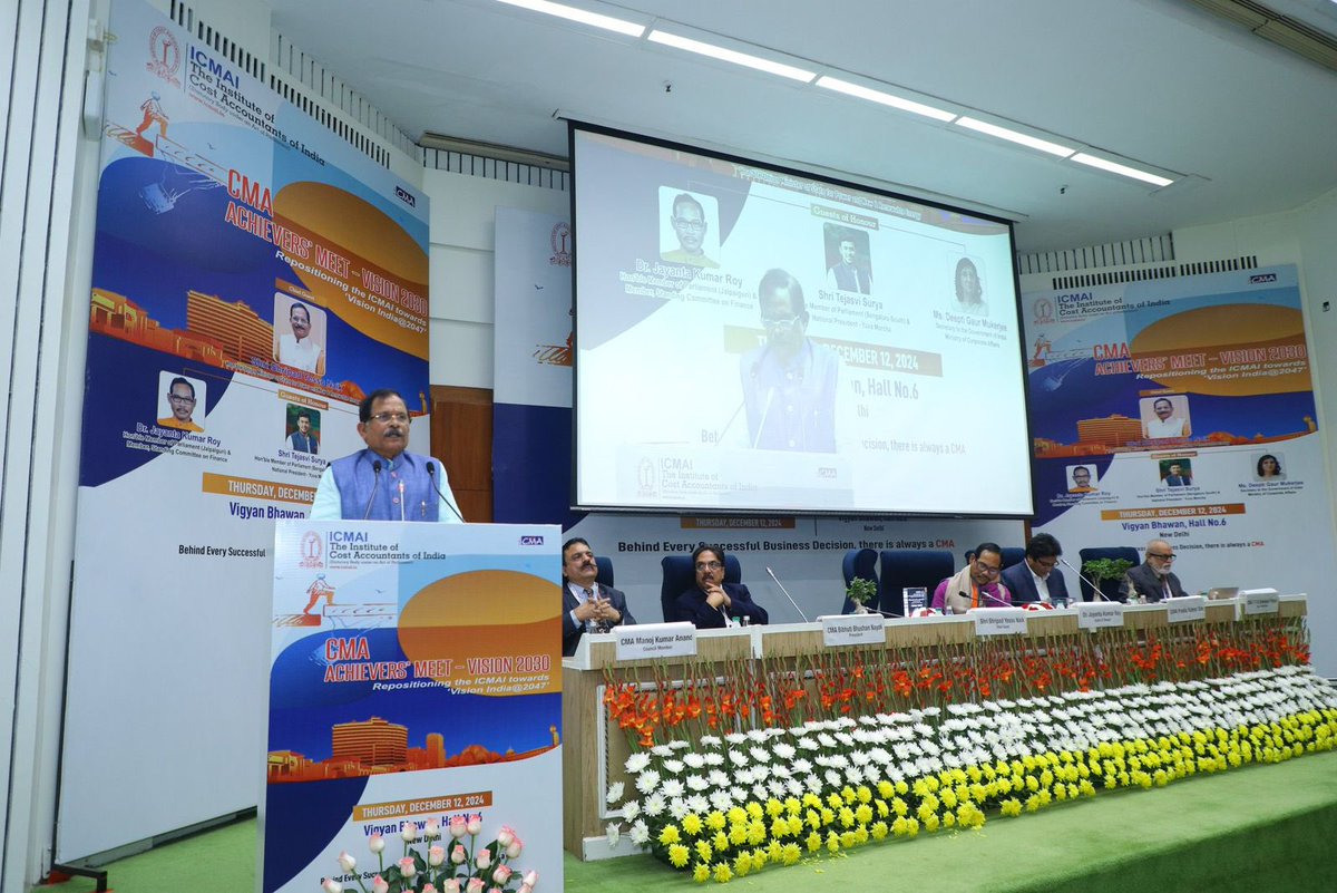 shripadynaik's tweet photo. Addressed the esteemed fraternity of cost accountants at the CMA Achiever’s Meet - Vision 2030 at Vigyan Bhavan. Encouraged CMAs to actively contribute towards achieving the $5 trillion economy goal and to expand their role beyond financial reporting to drive holistic growth.

@ICMAICMA