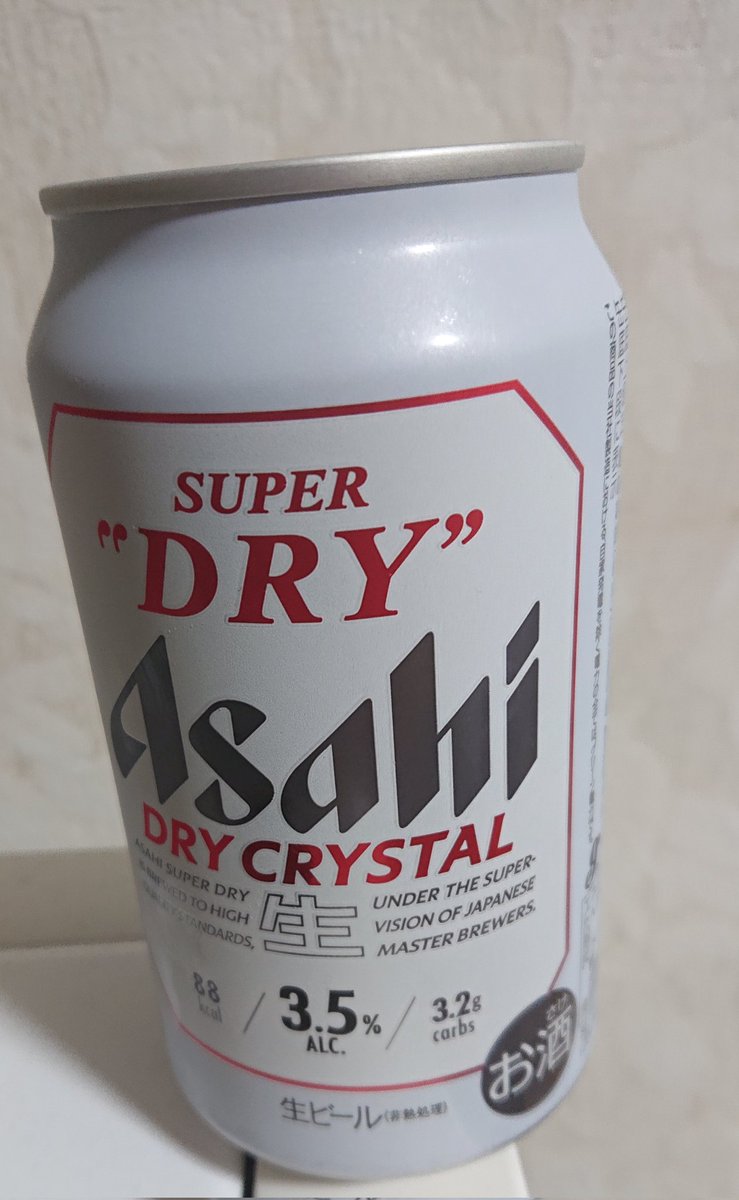 ふわふわmojiri tweet media