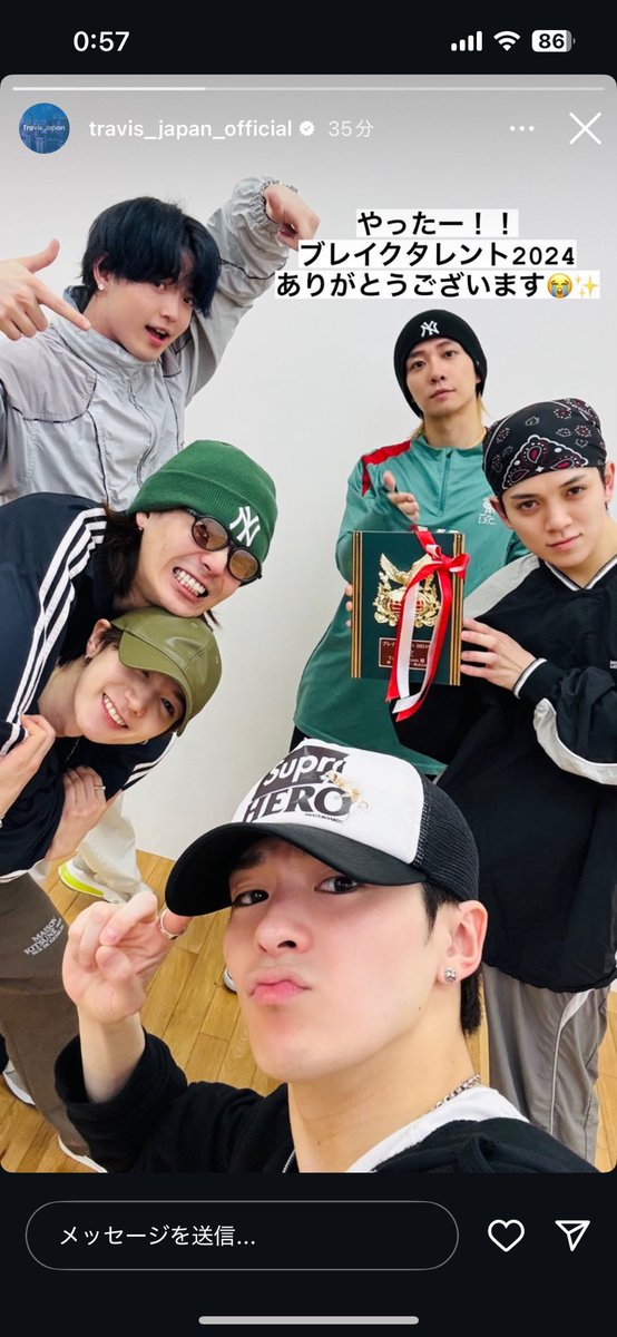 travis_jpn's tweet photo. しめちゃん一瞬山田涼介かと思った☺️顔良い https://t.co/WWNmVL3sa6