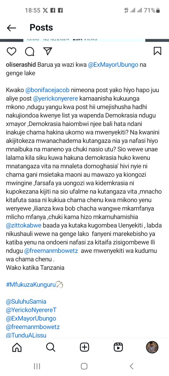 OliseRashid's tweet photo. @SuluhuSamia 
@freemanmbowetz 
@TunduALissu https://t.co/RFa7yBQFal