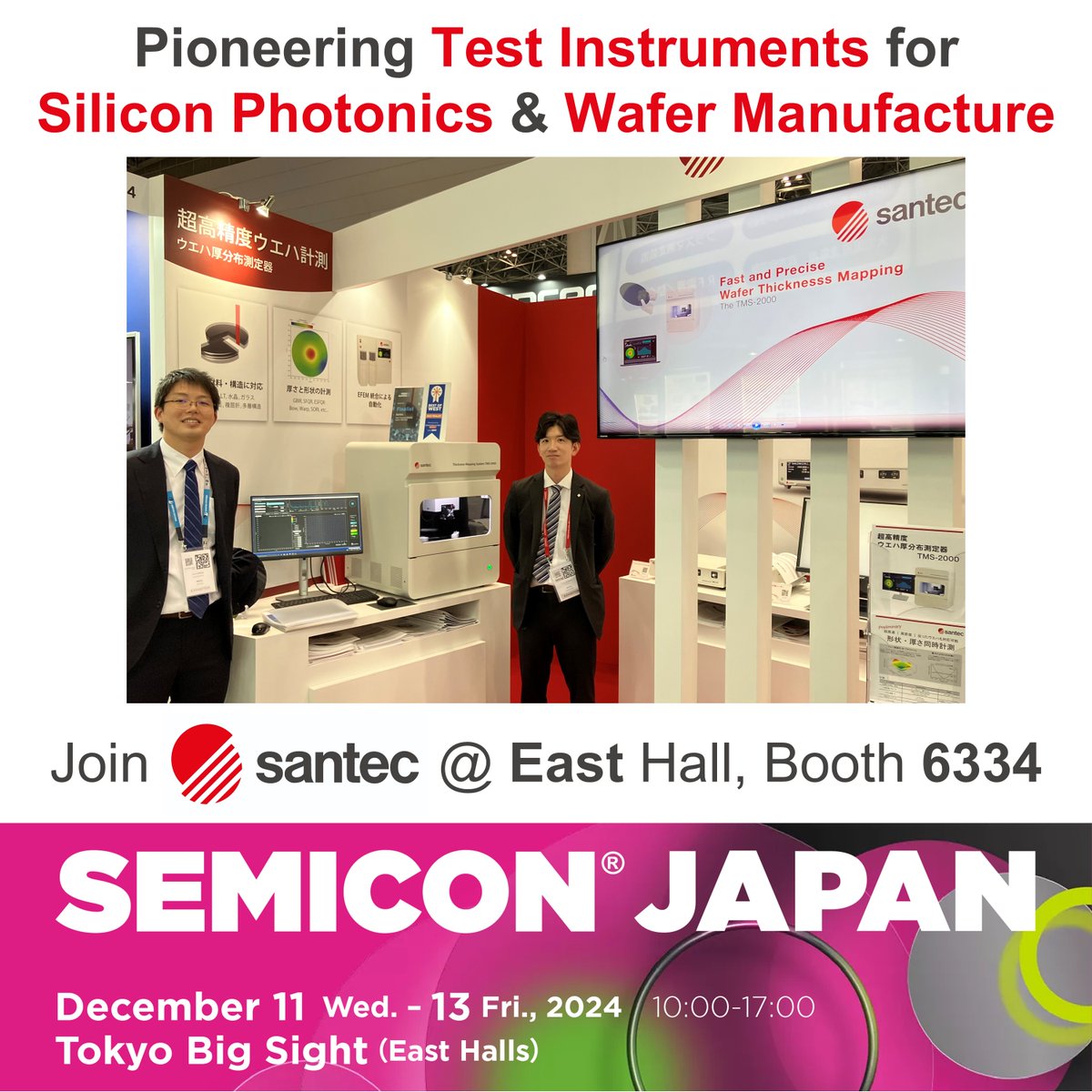 santec_corp's tweet photo. Excited to showcase our advanced test instruments for Silicon Photonics & Wafer Manufacturing at #SEMICONJapan 2024!
📍 Visit us at Tokyo Big Sight, East Hall, Booth 6334
📅 Dec 11–13, 2024 | 10:00–17:00
Stop by to explore innovative solutions!
#WaferManufacturing https://t.co/iZw29GLdDu