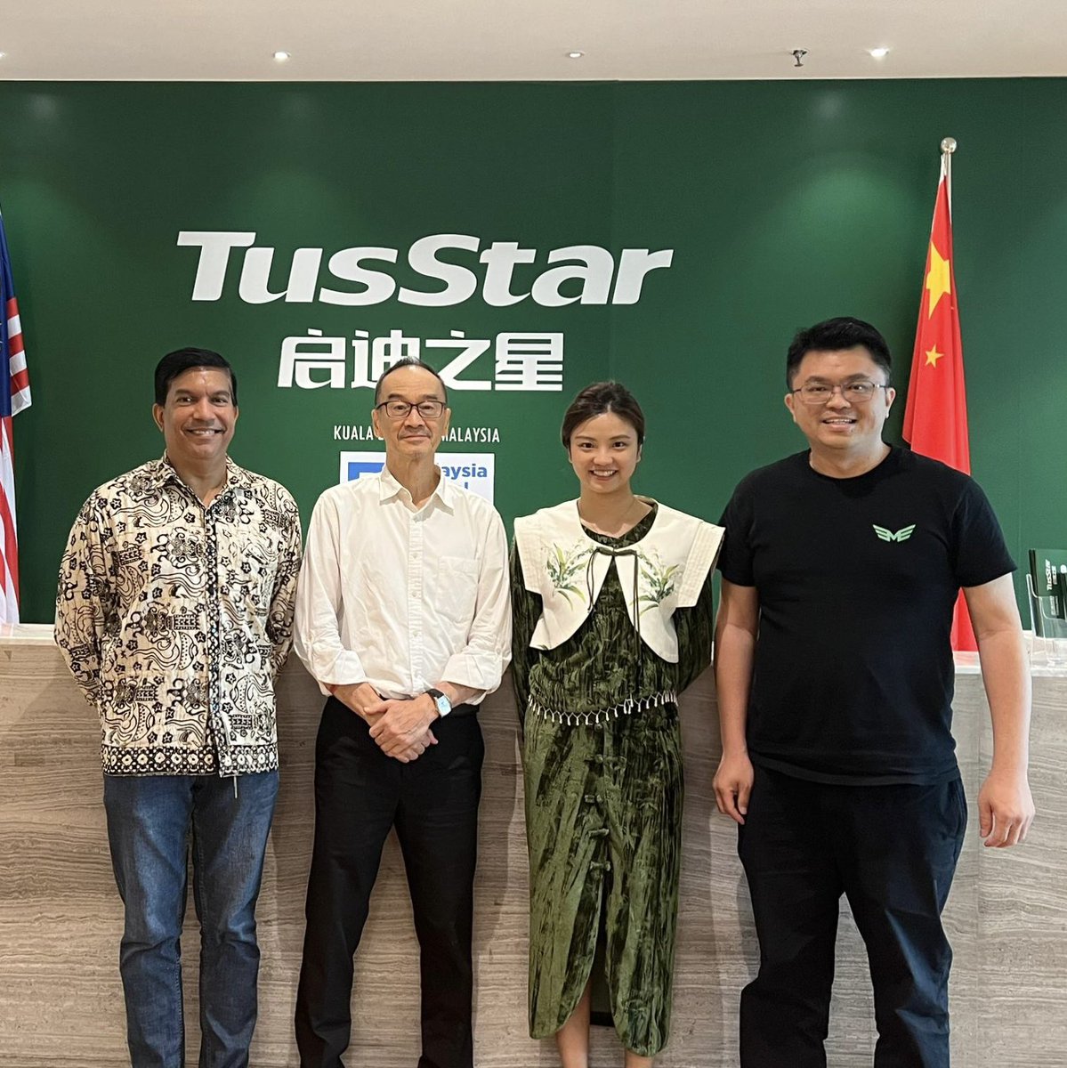 canmasu's tweet photo. #BUIDL AI x TusStar Incubator
@MorpheusAIs is teaming up with TusStar (Tsinghua University Science Park) to bring AI startups and tech companies together and kick off the first-ever #BUIDL AI conference.

#BUIDLAIKL2025 https://t.co/UK7VNU3jKT