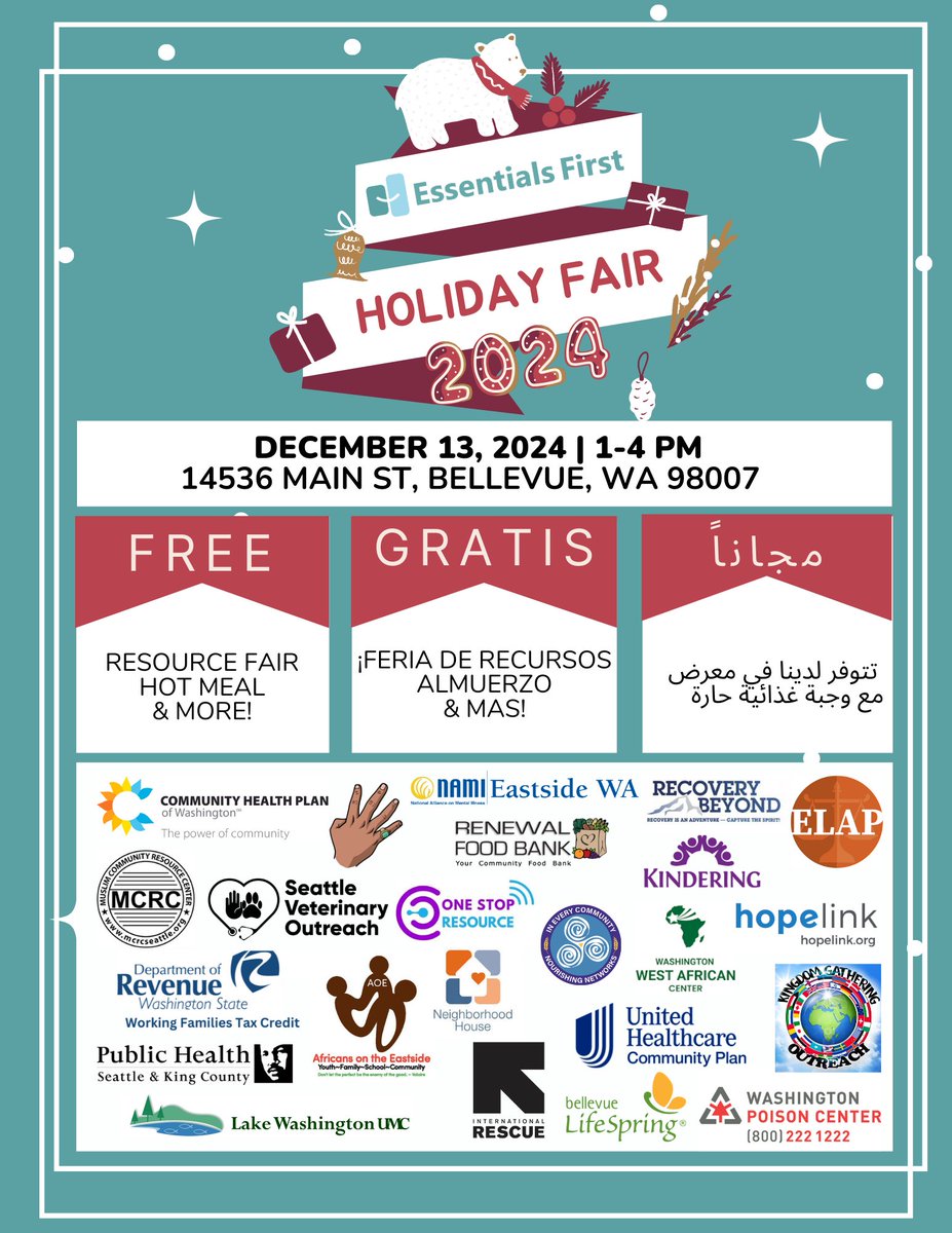 Stop by this fun Holiday Fair happening in Bellevue tomorrow! 

We'll be tabling along with other local nonprofits to share resources this holiday season. The event is free and includes a hot meal. 

Learn more: essentialsfirst.org/holidayfair