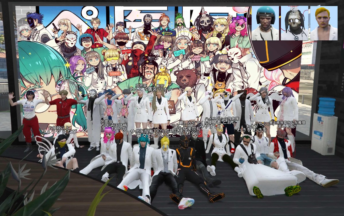 ありがとう、救急隊!! #VCRGTA3