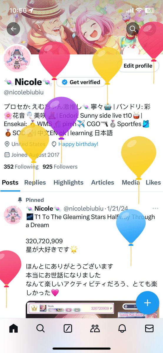 🍬Nicole🍬 tweet media
