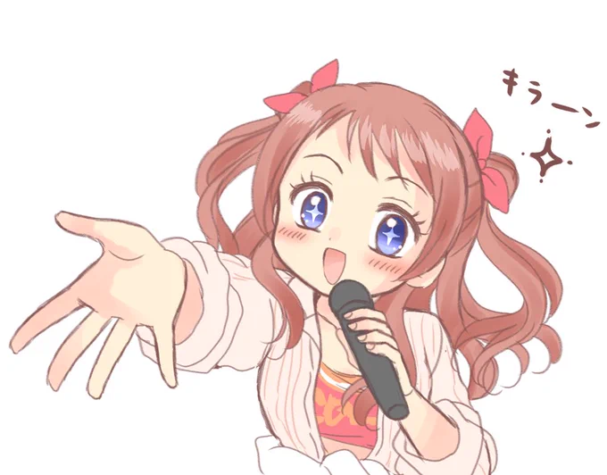 campus mode!!のライブで眼キラーンてなってた咲季ちゃん可愛かった 