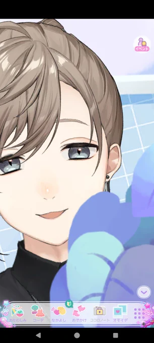 やたら鮮明だと思ったらこんなにズームできる……!!木をとにかくどけねば、、、ポケコロの民はいいアイデア知ってるだろうか、、 