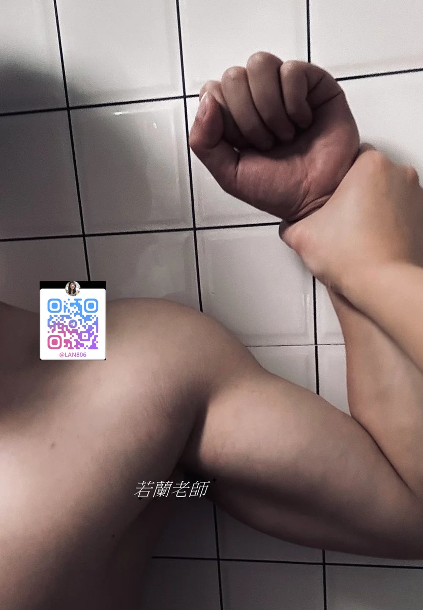 這世界上就沒有我吃不到的ㄐㄐ
不乖要被老師訓 https://t.co/sKrHnEzpUK