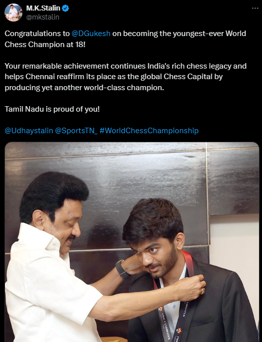 DeccanChronicle's tweet photo. Naidu and Stalin Hail Gukesh, Celebrate Telugu-Tamil Roots

AP CM N. Chandrababu Naidu and his Tamil Nadu counterpart M.K. Stalin congratulated Gukesh Dommaraju on becoming the youngest-ever World Chess Champion

Both leaders proudly featured their connection to the prodigy, with CM Naidu calling him a "Telugu boy" and Stalin reaffirming his Tamil Nadu roots

#GukeshDing #WorldChessChampionship2024 #ChessLegend #gukeshdommaraju #chessbaseindia #ChessChampionship #chesschampion #AndhraPradesh #TamilNadu #MKStalin #NCBN