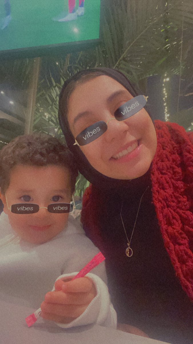 سينو ❤️