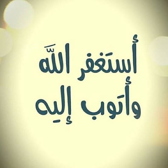 amrgoma's tweet photo. #صورة_ملف_شخصي_جديدة https://t.co/kP1B2y5yLH