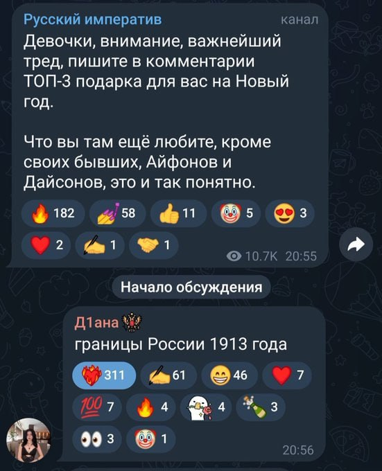 Действительно))