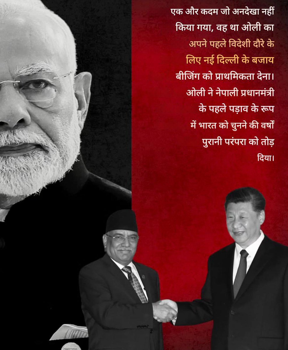 thinkers_ias07's tweet photo. Bri #upscprelims2025 #UPSCMains2024 #UPSCMAINS #upsc_no_normalization #upsc2025 #uppolice #Bengaluru #70thbpsc #AFazenda #Alluarjunarmy #AtulShubash #bpscnormalization https://t.co/duLXm4lJkE