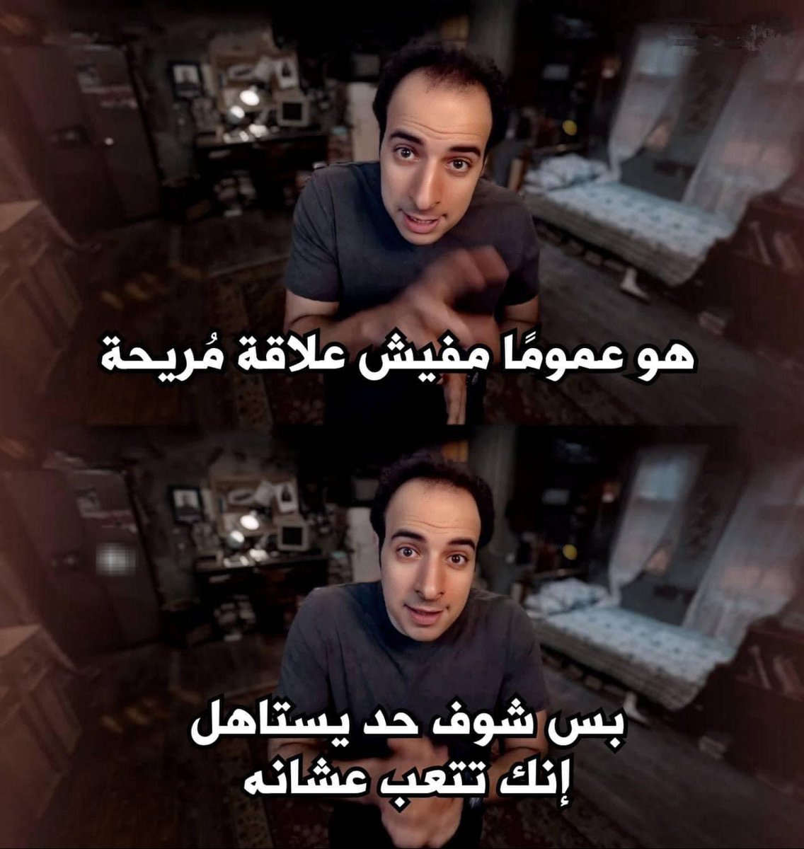 arabmemesss's tweet photo. https://t.co/DGkddtgMwg