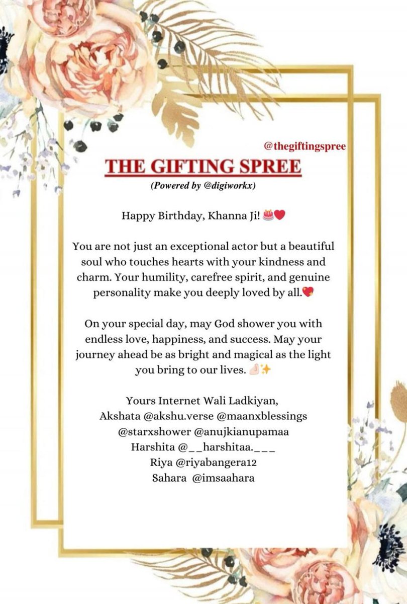 🙈💌✨
Message credits : <a href="/iamsahaara/">𝐒𝐚𝐡𝐚𝐫𝐚: ᴛʜᴇ ᴍᴀꜱᴏᴏᴍ ᴋɪᴅ𓂃 ࣪˖ ִֶָ𐀔</a>

#GauravKhanna • @harshitaaaa_03