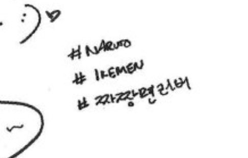 akxaton's tweet photo. 해시태그존나깜찍 #antonanton 얼마나 신낫을고 https://t.co/ixYwp40YSf