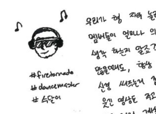 akxaton's tweet photo. 해시태그존나깜찍 #antonanton 얼마나 신낫을고 https://t.co/ixYwp40YSf