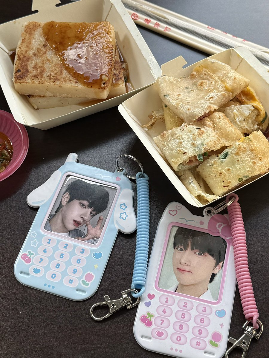 또 가야디 😻