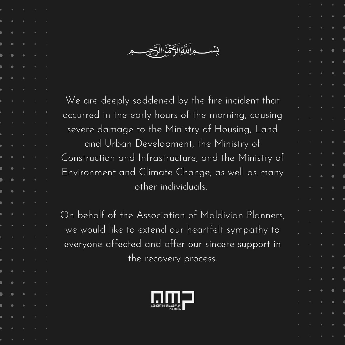 Association of Maldivian Planners tweet media