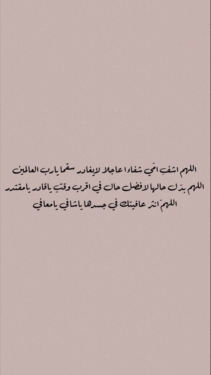 ‏﮼ريم✨ (@reemoni_997) on Twitter photo 