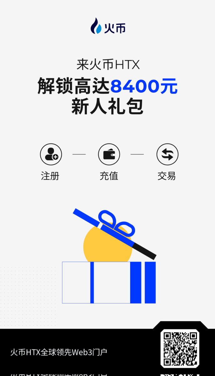 欢迎关注