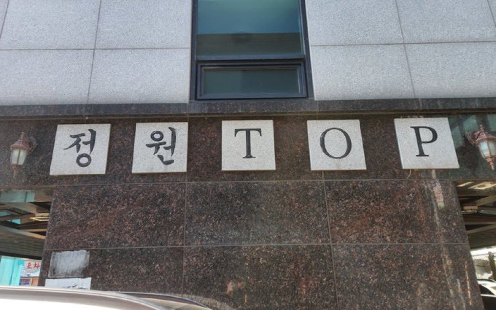 _chowo_'s tweet photo. https://t.co/FqMO22MW04