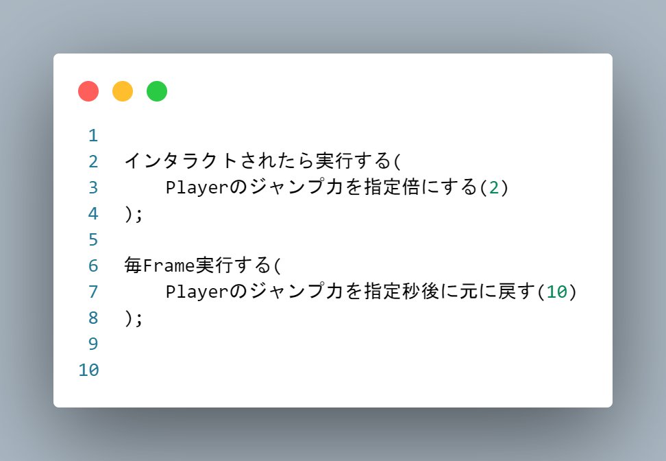 vkaotech's tweet image. アドカレの記事を書きました！！！！

この画像は #ClusterScript のコードなのです！！！！
という記事です

あと数日前に
ClusterScriptで型チェック＆コード補完する記事も書いたので
一緒にどうぞ！！！

記事のリンク長いのでリプ欄です…！