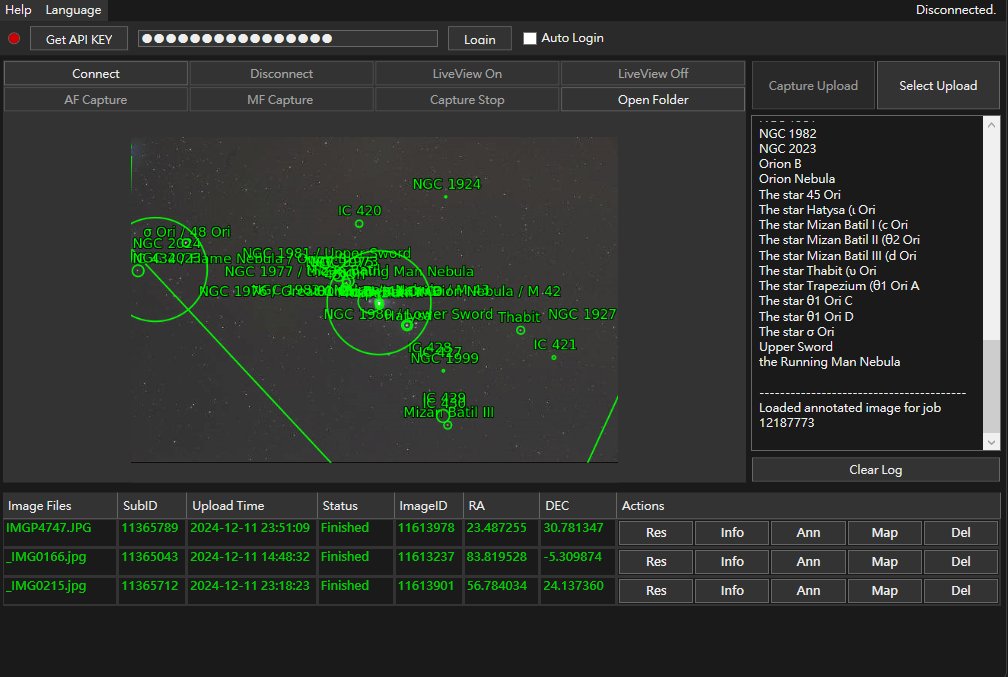 PzmanYang's tweet photo. 最近、PENTAX カメラと ASTROMETRY を組み合わせた天体写真ツールを開発しました。ASTROACER を使用して深宇宙天体を撮影する PENTAX ユーザーは、このツールを利用して、より正確な天体分析と撮影が可能になります。

EN: https://t.co/AND691LLFi
JP: https://t.co/96q8oWbRTi https://t.co/NJIPABCZrS