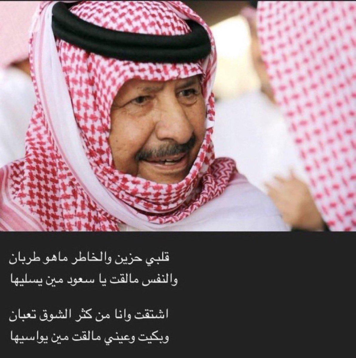 ly_dec's tweet photo. اشتقت وانا من كثر الشوق تعبان 
وبكيت وعيني مالقت مين يواسيها

#ليلة_الجمعة https://t.co/4OSIulg8Tf
