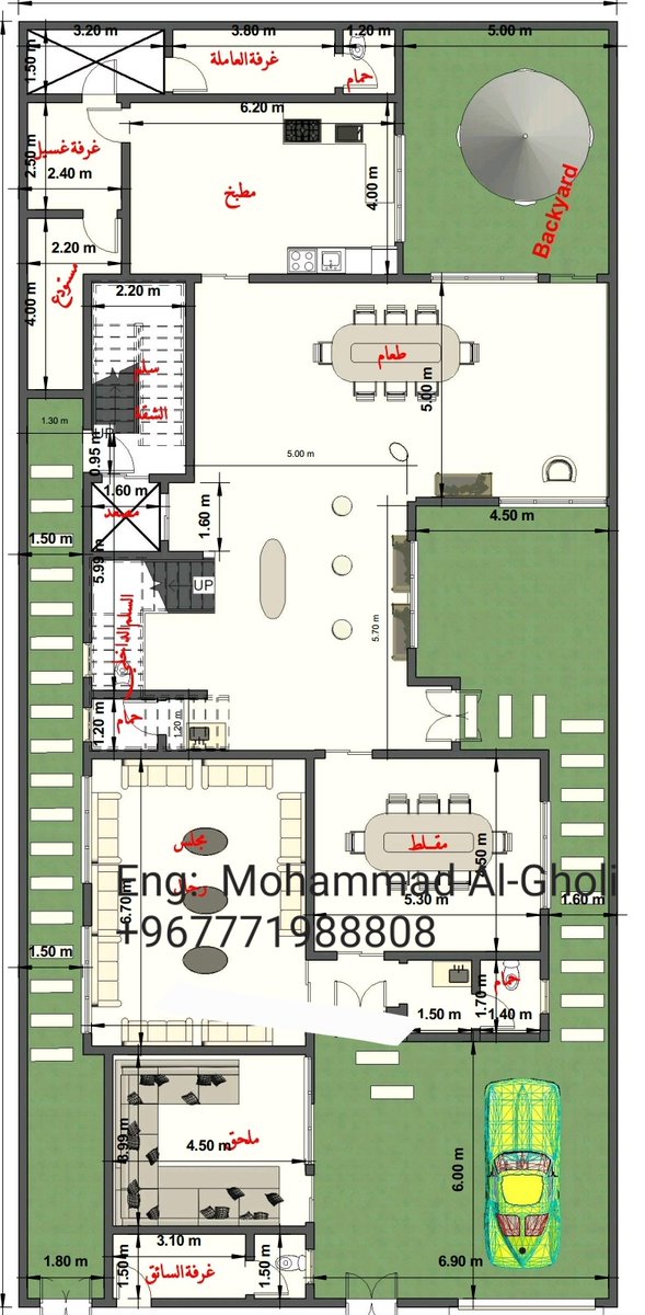 دور ارضي فيلا.