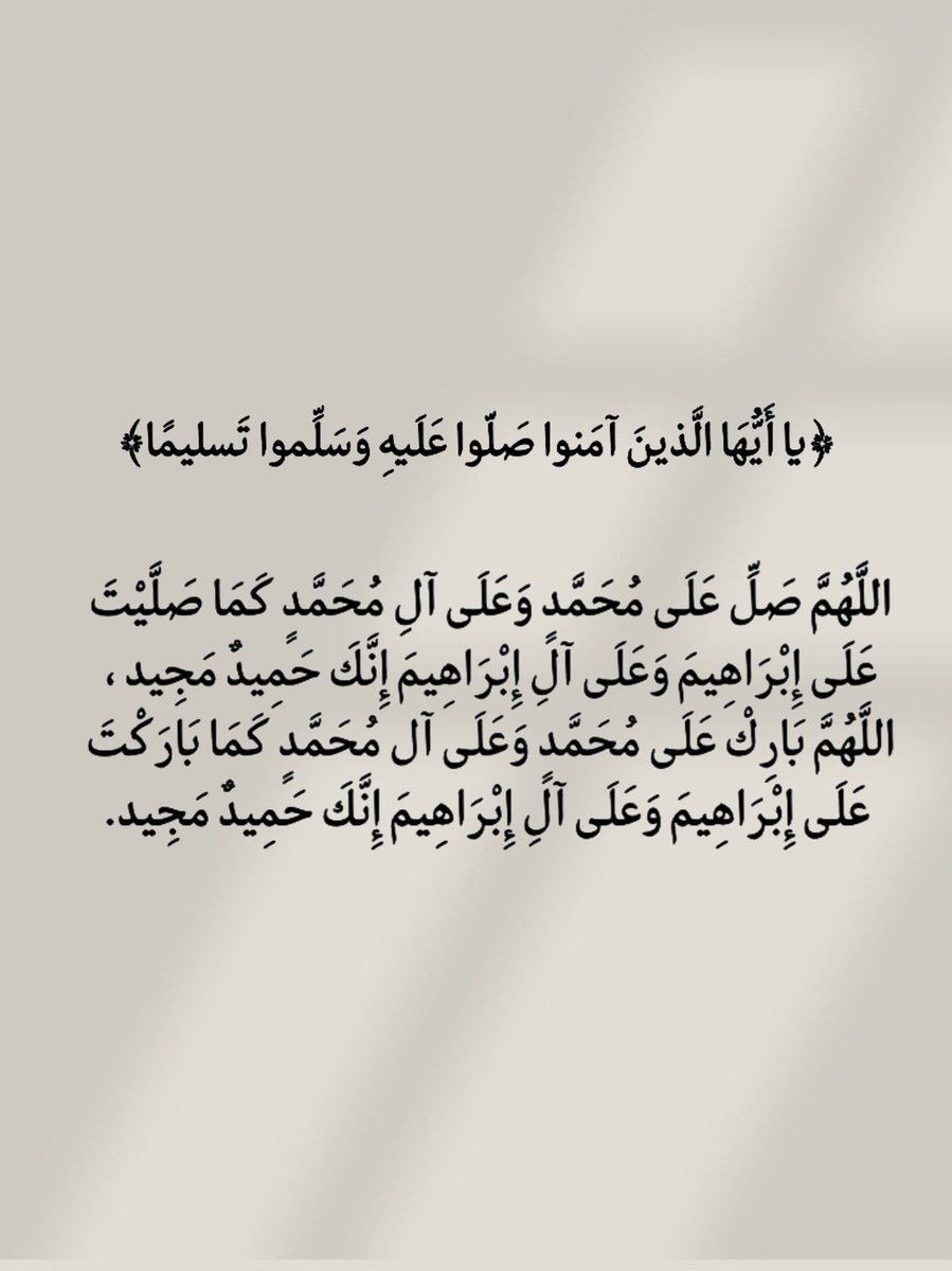وفي ليلة الجمعة ..
